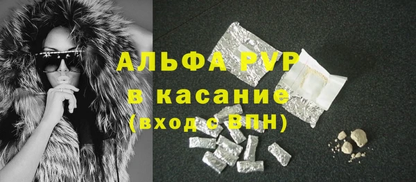 MDMA Premium VHQ Богданович